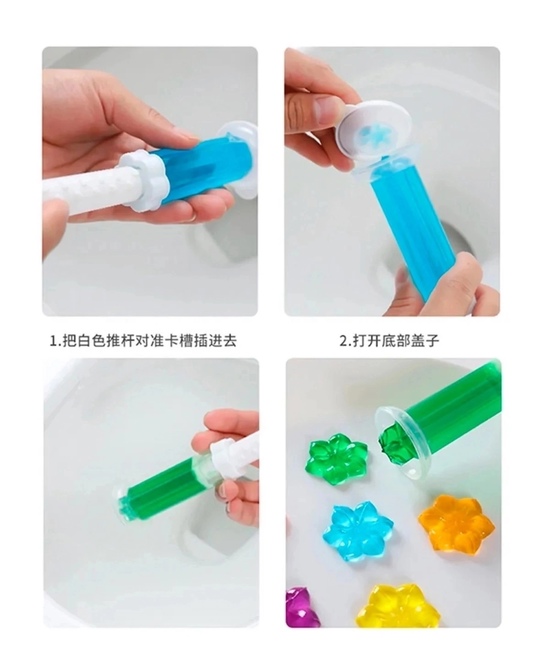 Таблетки для унитаза 22924738