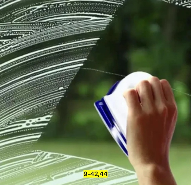 Окномойка 22923742