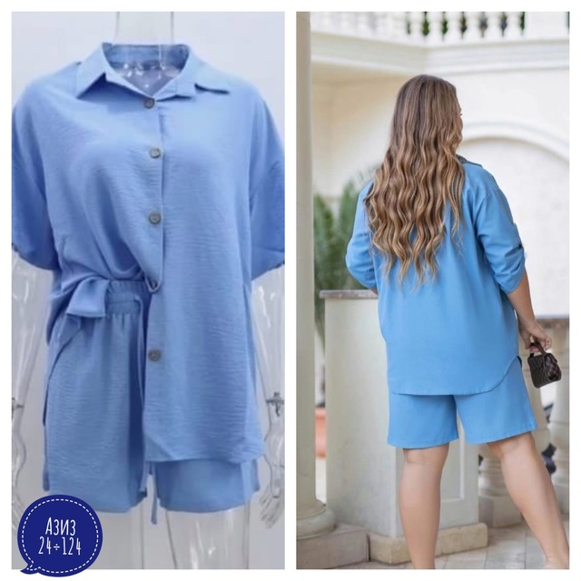 Костюм 22925045