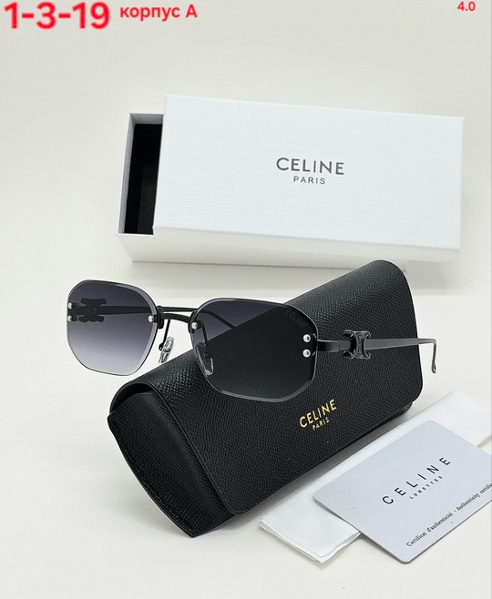 Солнцезащитные очки 22924963