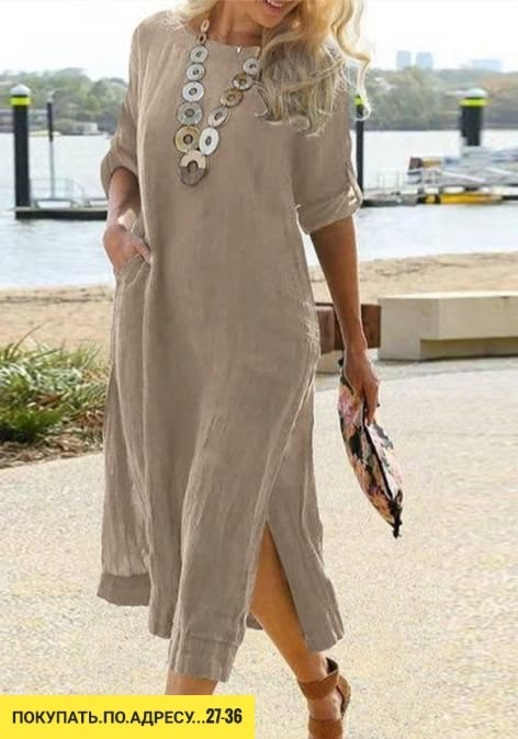 Платье 22923690