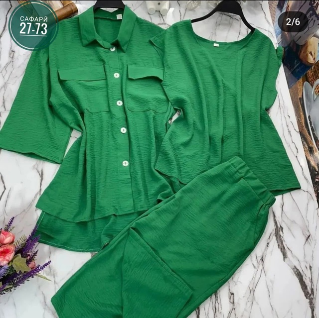 Костюм 22925199