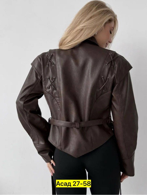 Куртка 22923732