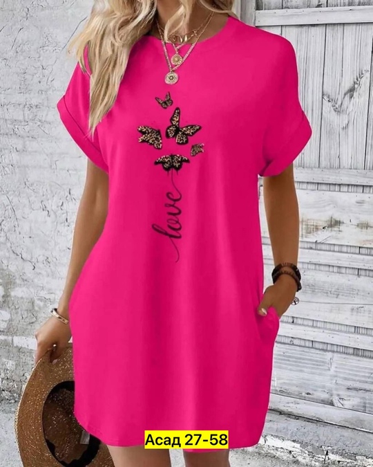 Платье 22924127