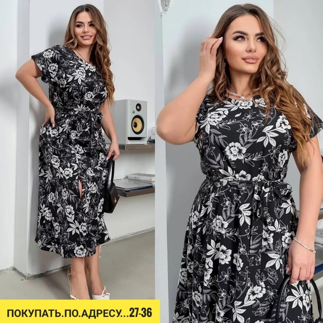 Платье 22925182