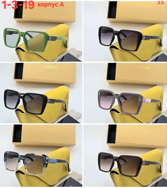 Солнцезащитные очки 22927004