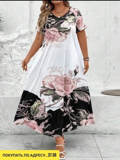 Платье 22927143