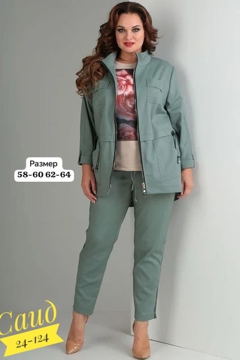 Костюм 22927010