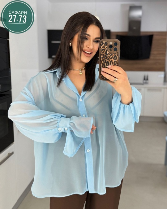 Рубашка 22925276