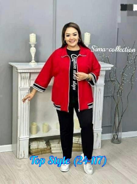 Спортивный костюм 22925431