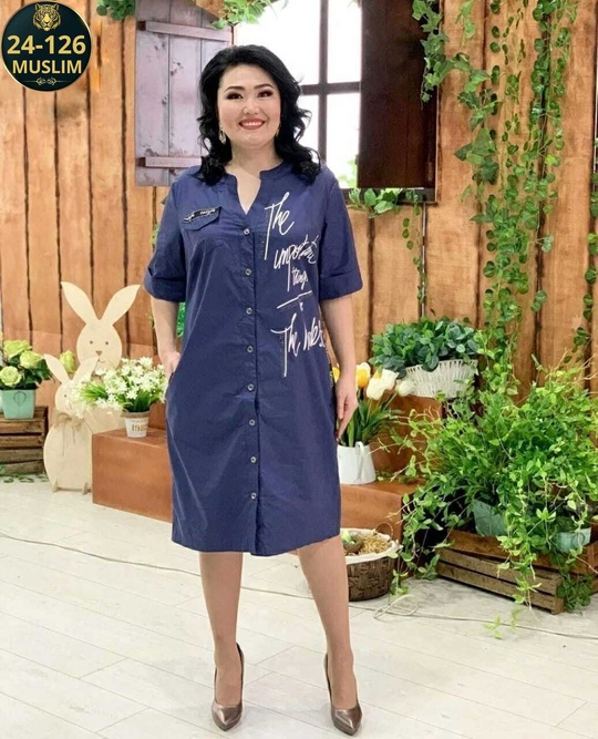 Платье 22925446