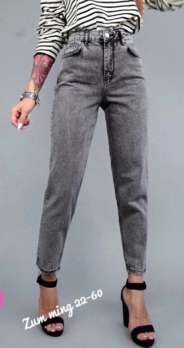 Джинсы 22926903