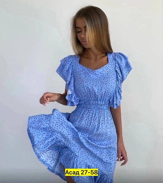 Платье 22926556