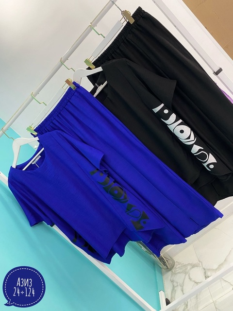 Костюм 22926806