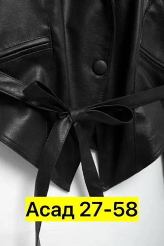 Куртка 22925400