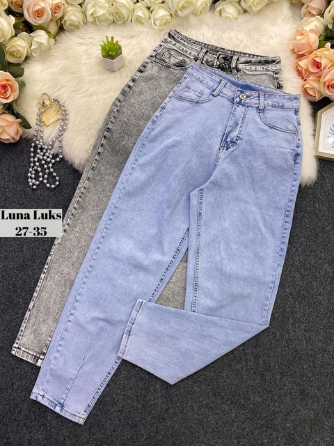 Джинсы 22927014