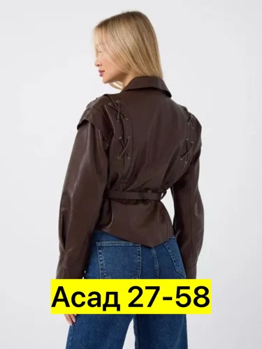 Куртка 22925400