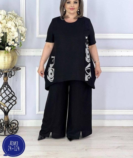 Костюм 22926806