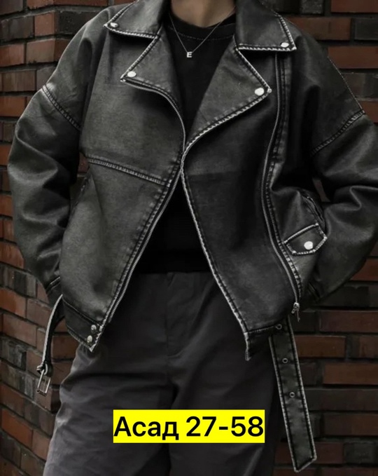 Куртка 22926289