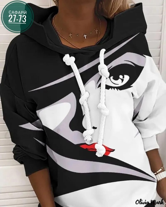 Толстовка 22926864