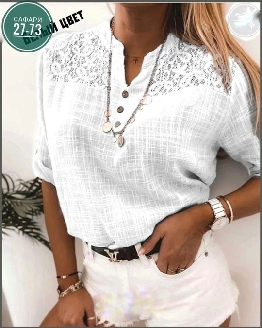 Блузка 22925573