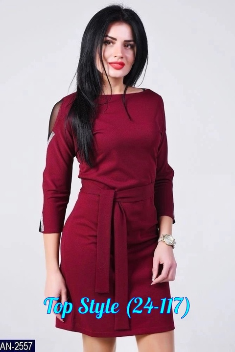 Платье 22925437