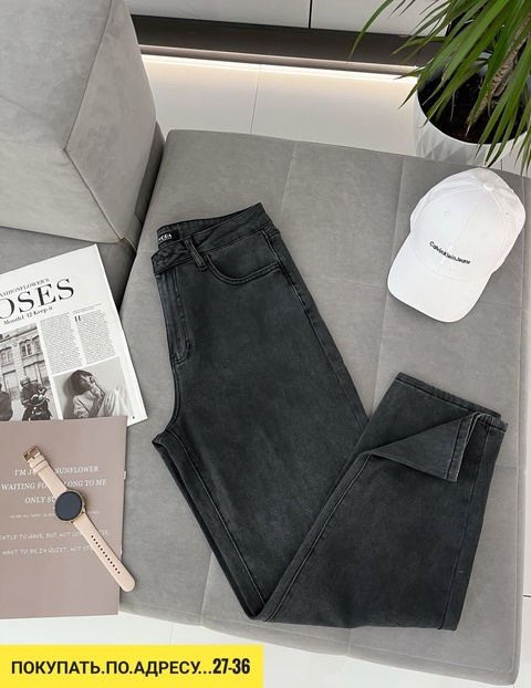 Джинсы 22927139