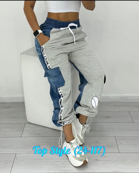 Спортивные брюки 22925432