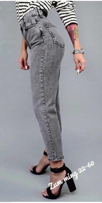 Джинсы 22926903