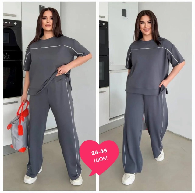 Спортивный костюм 22925592