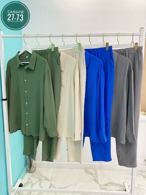 Костюм 22928459