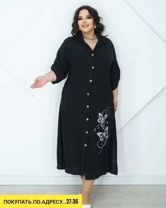 Платье 22927363