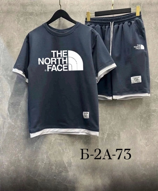 Спортивный костюм 22928532