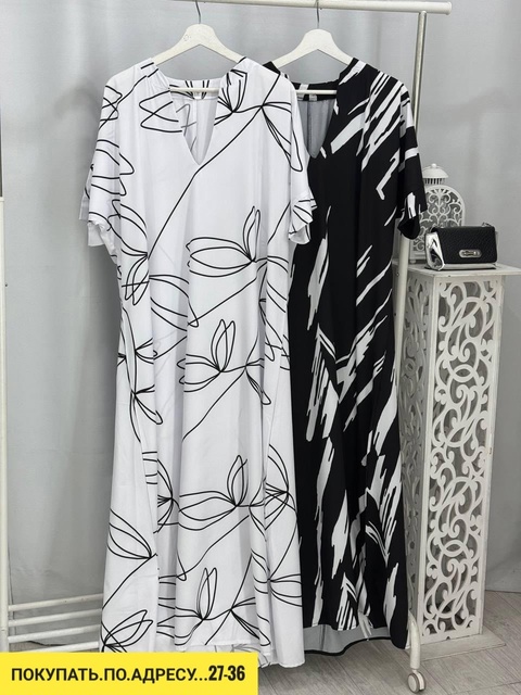 Платье 22928538