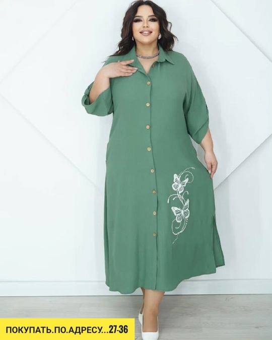 Платье 22927363