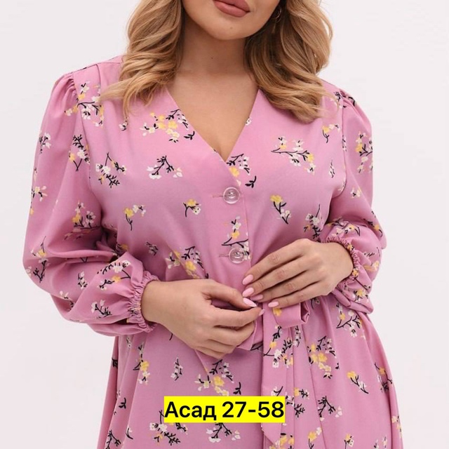 Платье 22928037