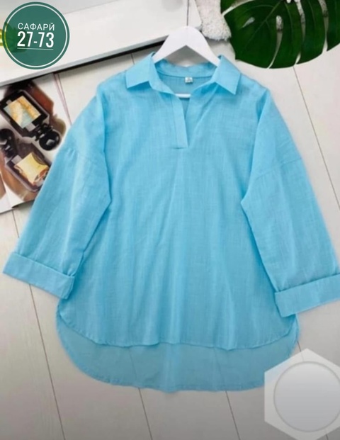 Рубашка 22928456