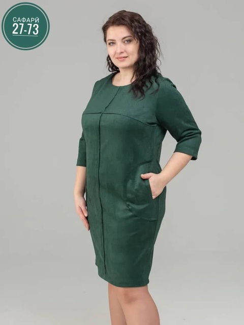 Платье 22928556