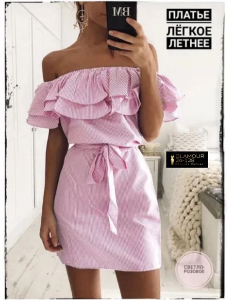 Платье 22928506