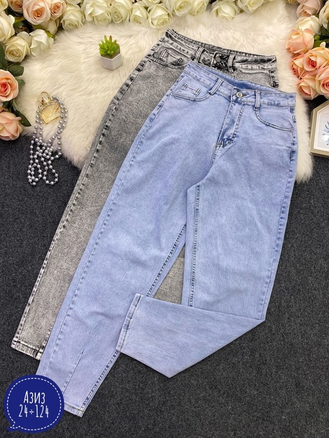 Джинсы 22927424