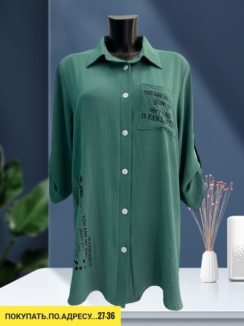 Рубашка 22928536