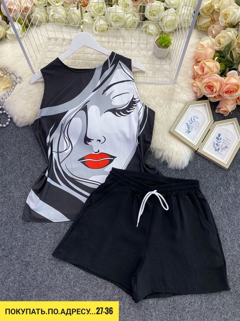 Костюм 22928630