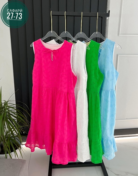 Платье 22928550