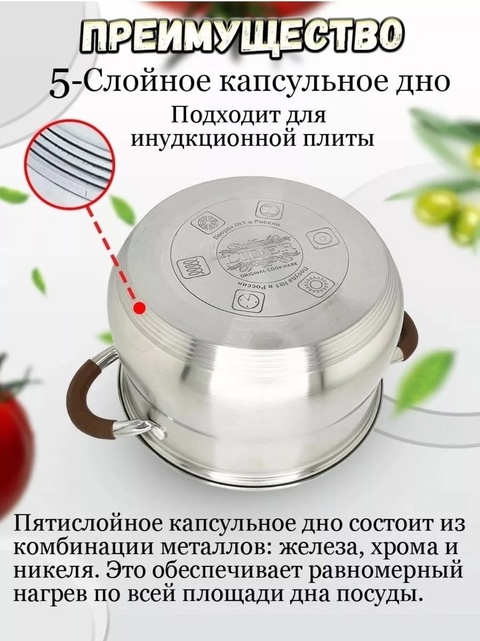 Артикул 22928277