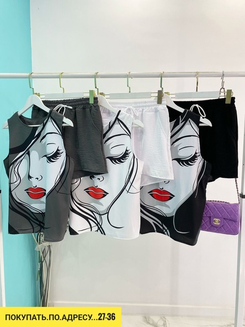 Костюм 22928630