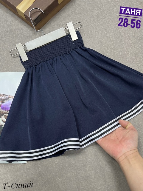 Юбка 22927803