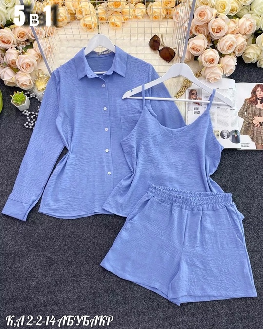 Костюм 22928007