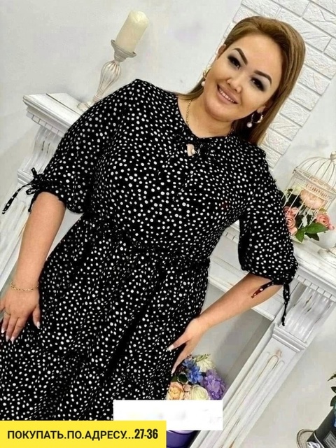 Платье 22927359