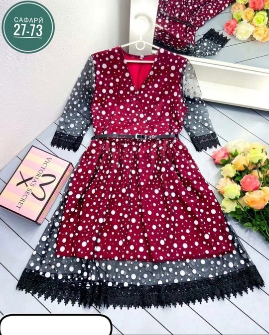 Платье 22928553