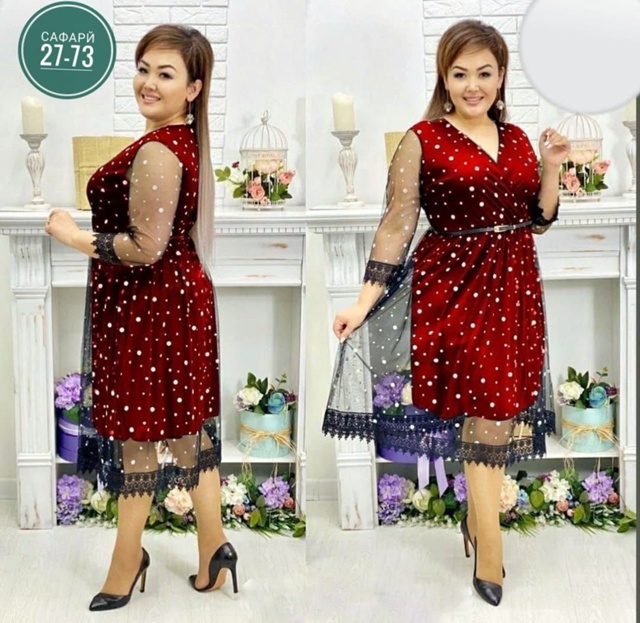 Платье 22928553